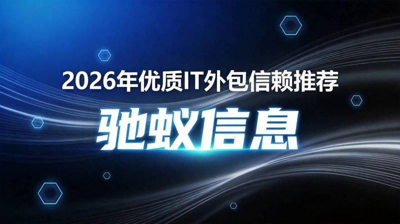 小程序开发的七大误区，你中招了吗？